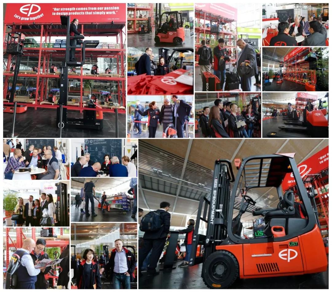 中力公司 中力公司